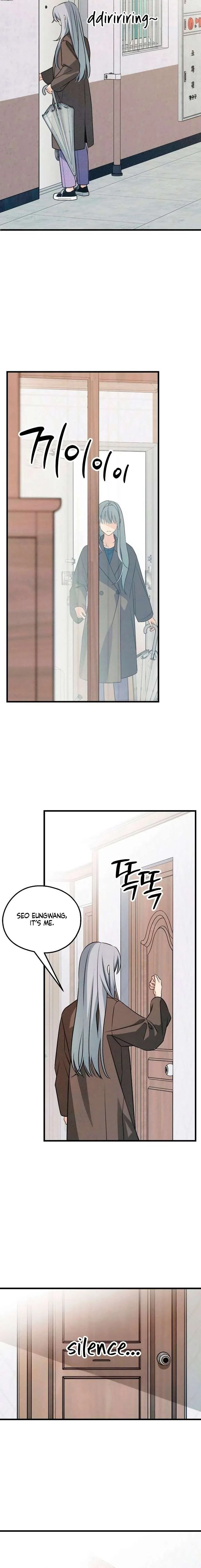 How Far Are You Okay With? Chapter 82 page 16