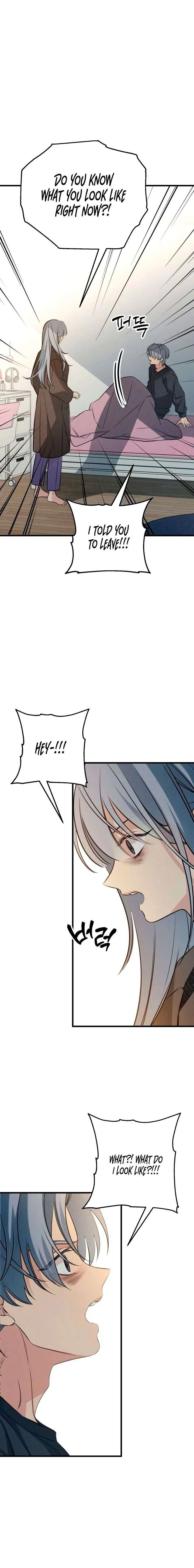 How Far Are You Okay With? Chapter 82 page 20