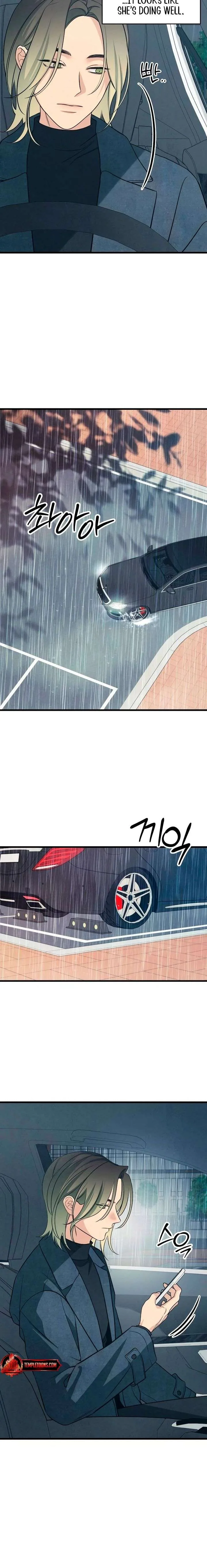 How Far Are You Okay With? Chapter 79 page 18