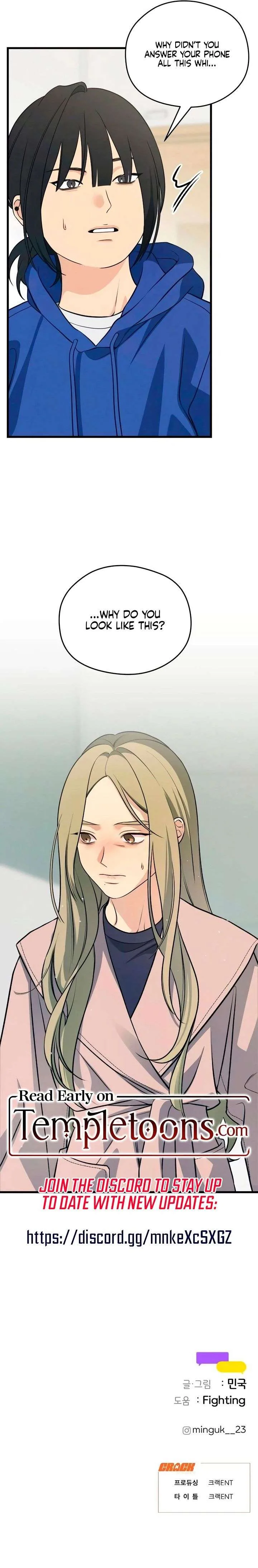 How Far Are You Okay With? Chapter 79 page 21