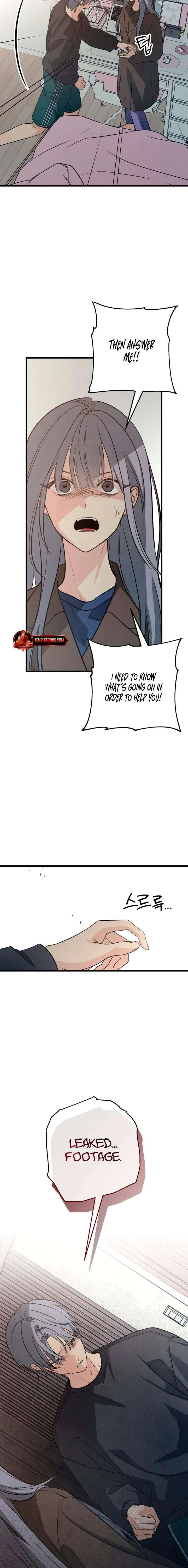 How Far Are You Okay With? Chapter 83 page 4