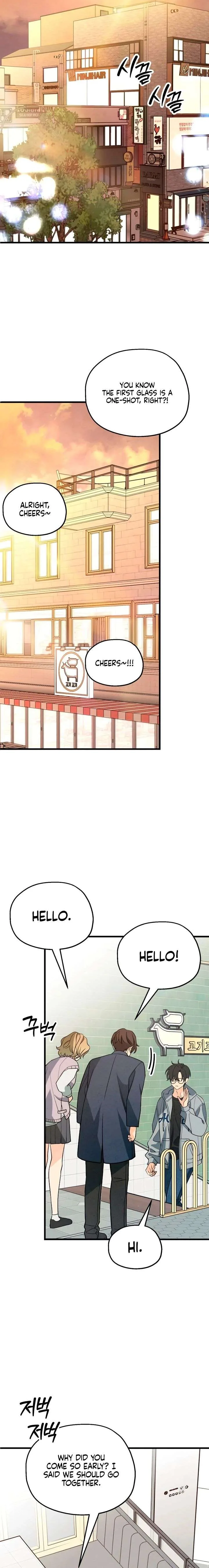 How Far Are You Okay With? Chapter 83 page 15