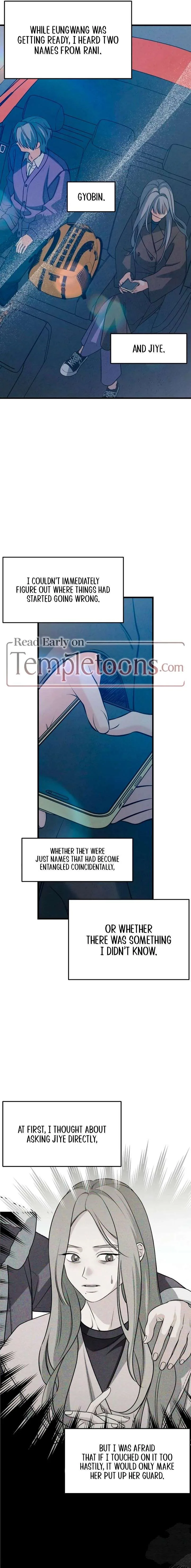 How Far Are You Okay With? Chapter 83 page 13