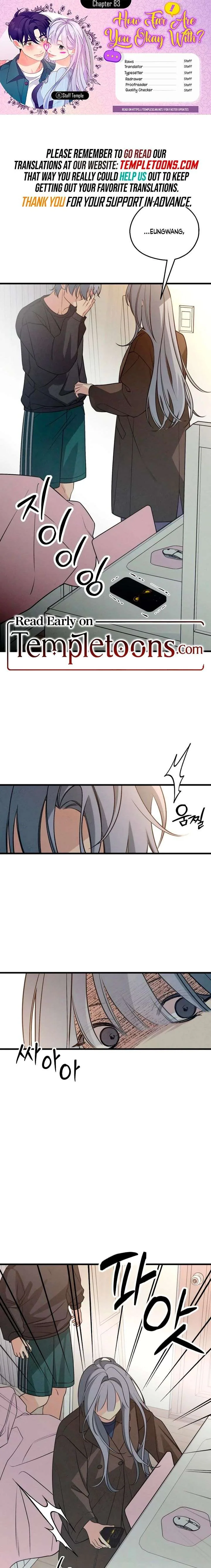 How Far Are You Okay With? Chapter 83 page 1