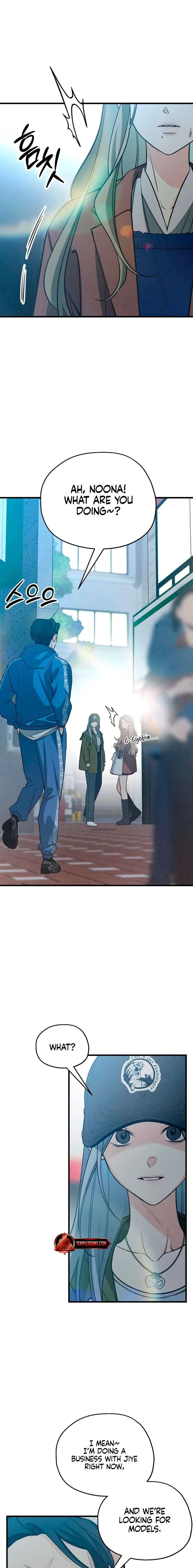 How Far Are You Okay With? Chapter 83 page 23