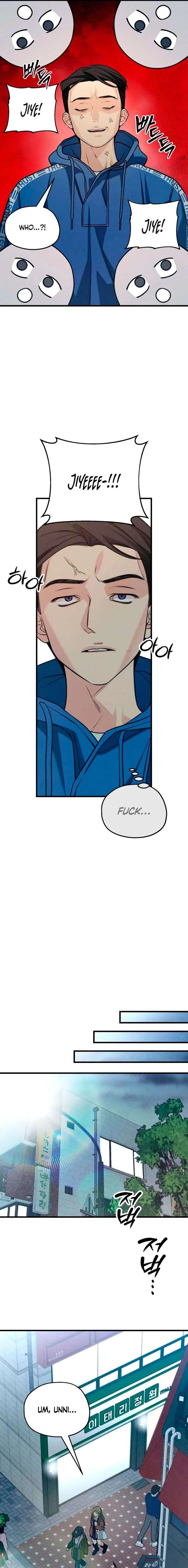 How Far Are You Okay With? Chapter 83 page 21
