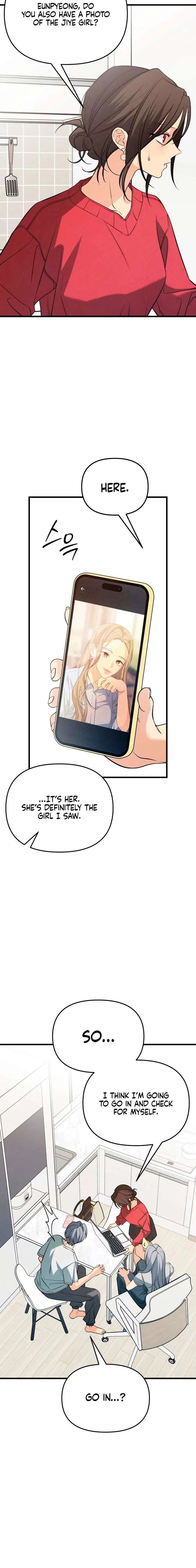 How Far Are You Okay With? Chapter 85 page 12