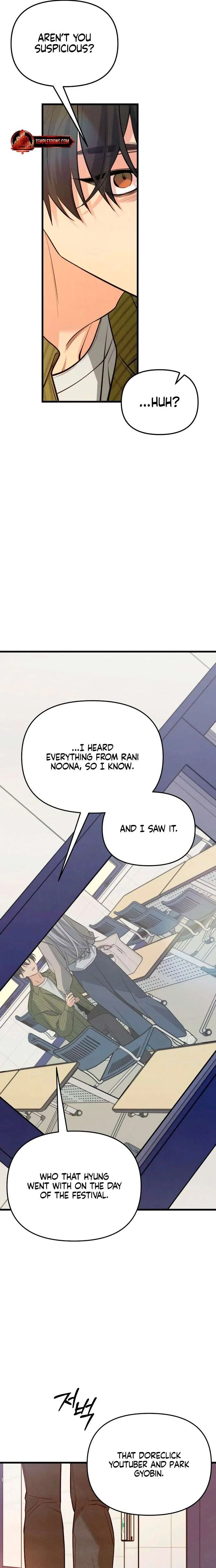 How Far Are You Okay With? Chapter 86 page 23