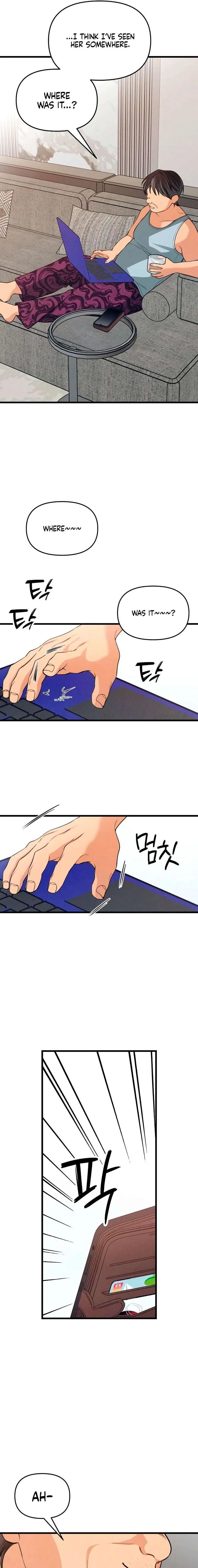 How Far Are You Okay With? Chapter 86 page 3