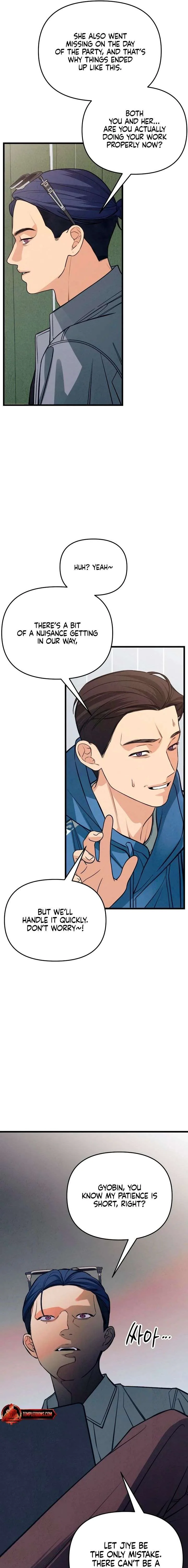 How Far Are You Okay With? Chapter 86 page 7