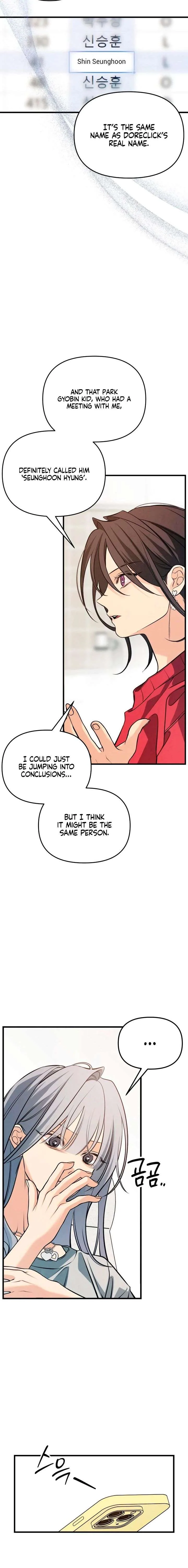 How Far Are You Okay With? Chapter 85 page 10
