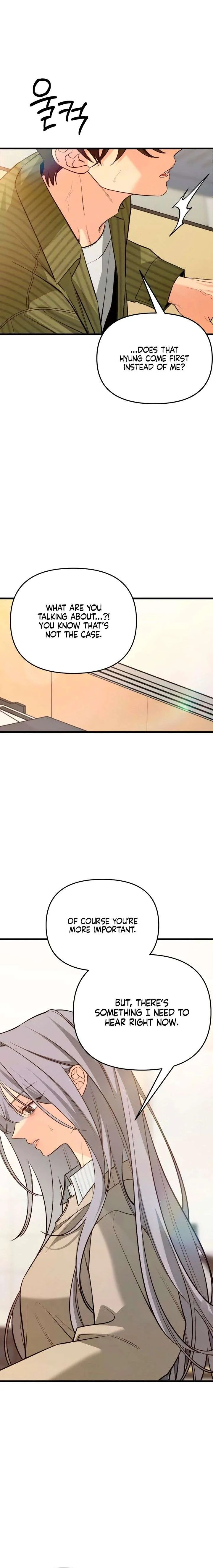 How Far Are You Okay With? Chapter 86 page 22