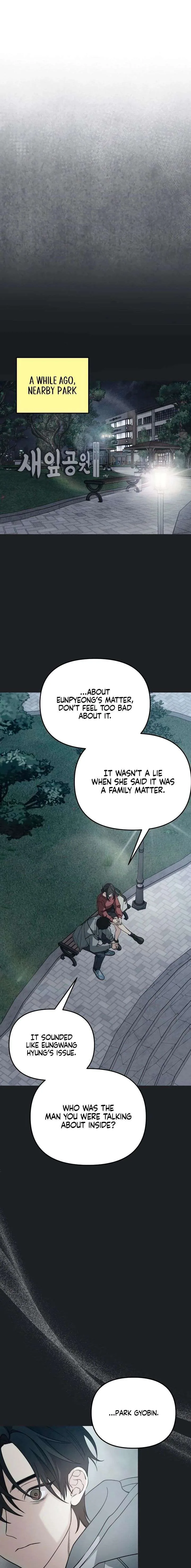 How Far Are You Okay With? Chapter 85 page 19