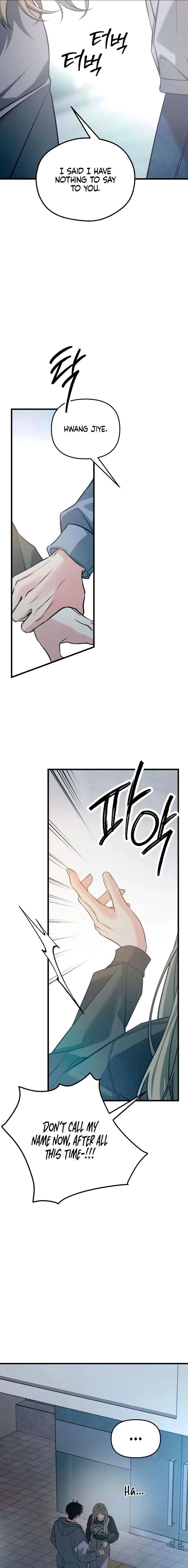 How Far Are You Okay With? Chapter 85 page 25