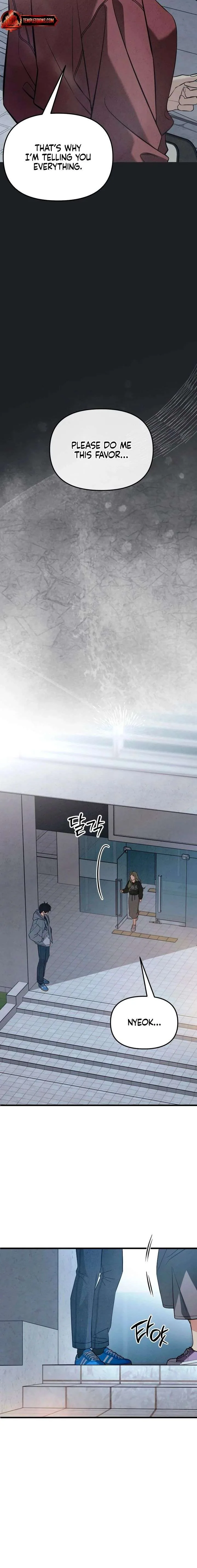 How Far Are You Okay With? Chapter 85 page 22