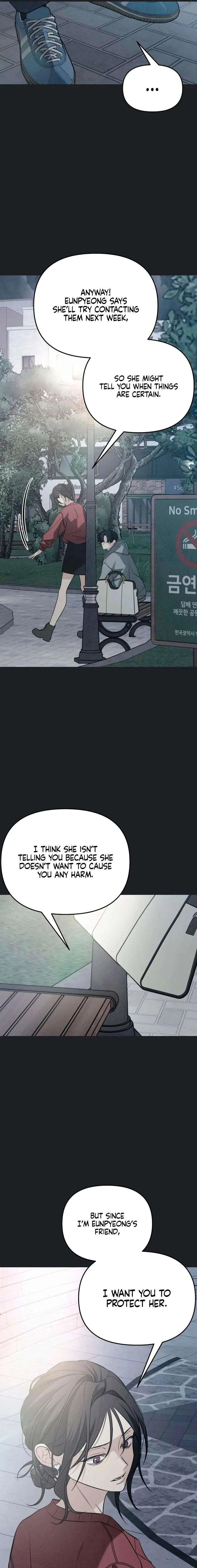 How Far Are You Okay With? Chapter 85 page 21