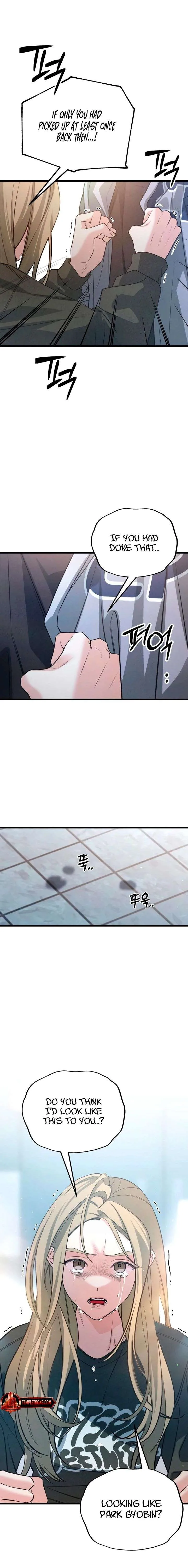 How Far Are You Okay With? Chapter 85 page 27