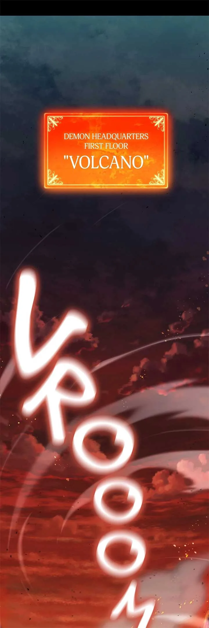 How I Became an SSS Rank Delivery Hunter Chapter 0 page 2