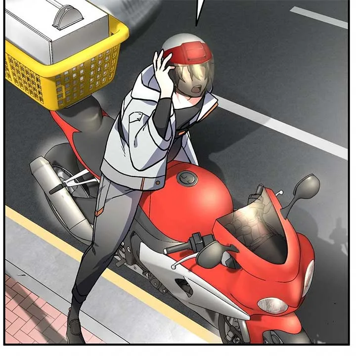 How I Became an SSS Rank Delivery Hunter Chapter 1 page 19