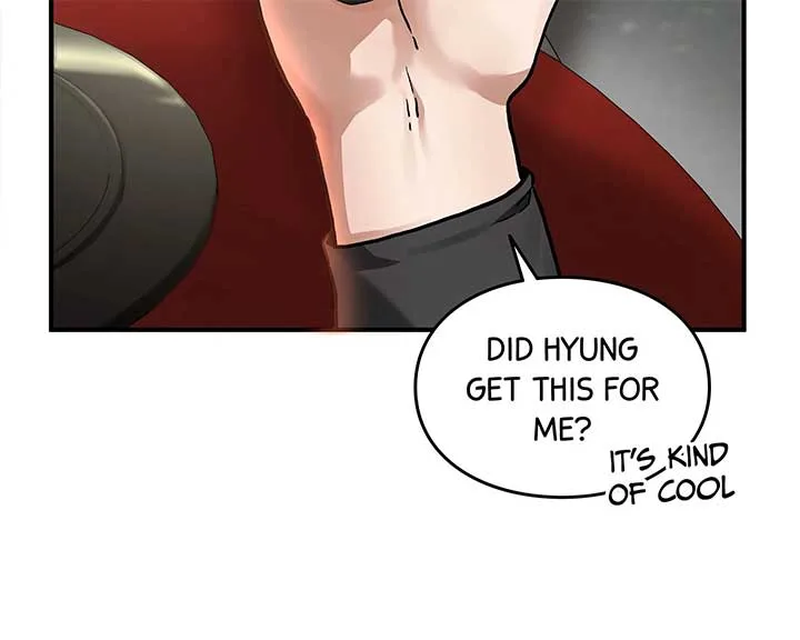 How I Became an SSS Rank Delivery Hunter Chapter 1 page 5