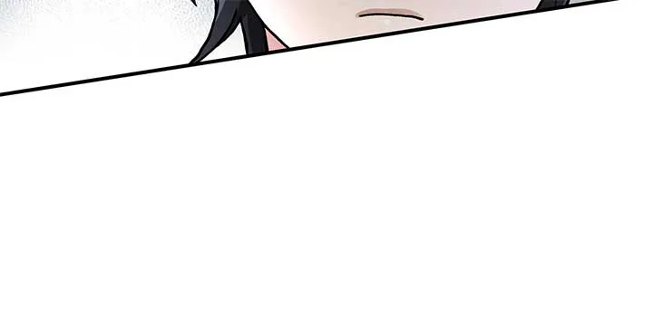 How I Became an SSS Rank Delivery Hunter Chapter 6 page 53