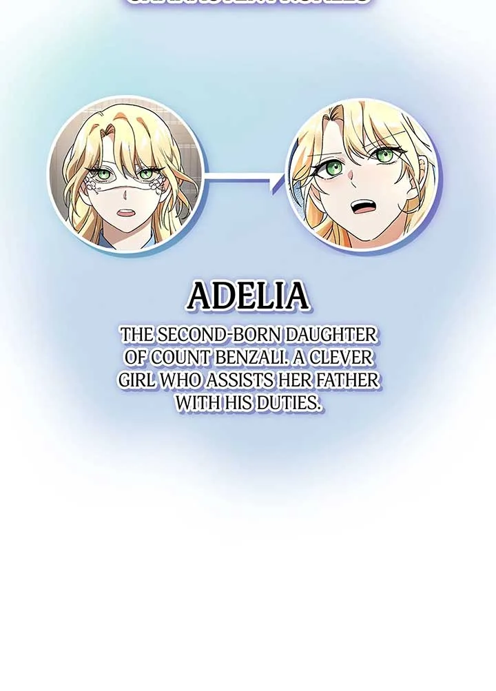 How I Became an SSS Rank Delivery Hunter Chapter 5 page 58