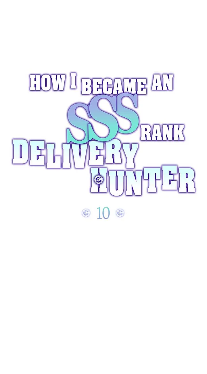 How I Became an SSS Rank Delivery Hunter Chapter 10 page 29