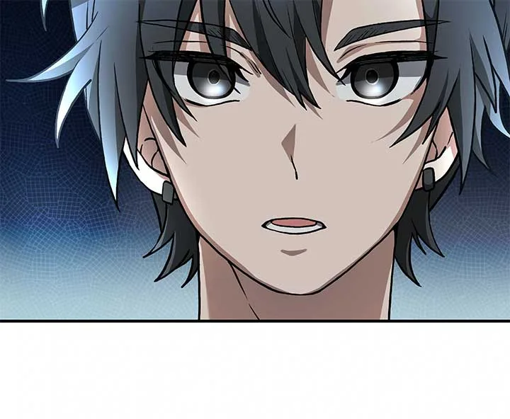 How I Became an SSS Rank Delivery Hunter Chapter 10 page 48