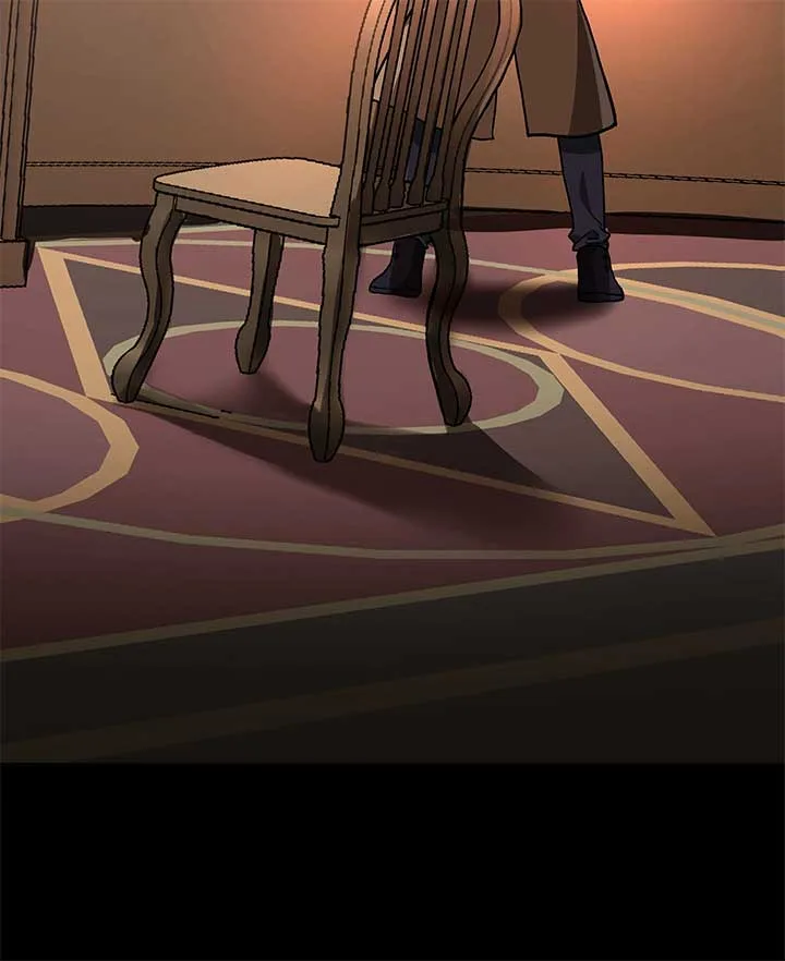 How I Became an SSS Rank Delivery Hunter Chapter 12 page 48