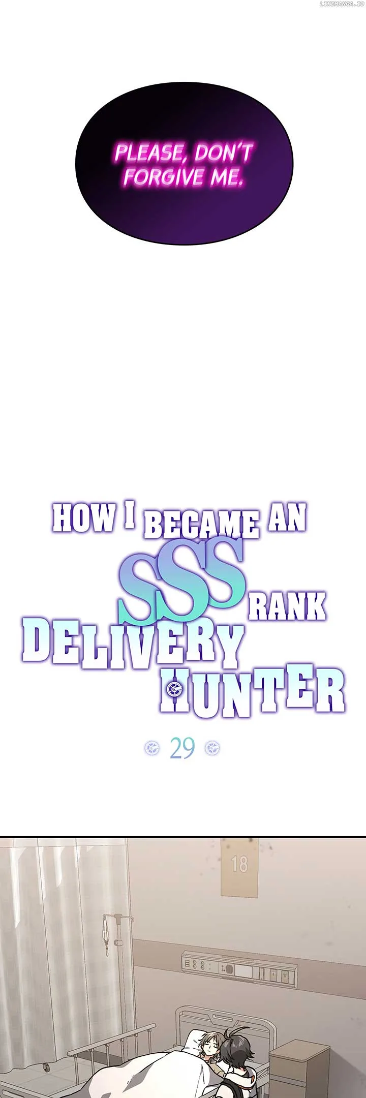 How I Became an SSS Rank Delivery Hunter Chapter 29 page 10