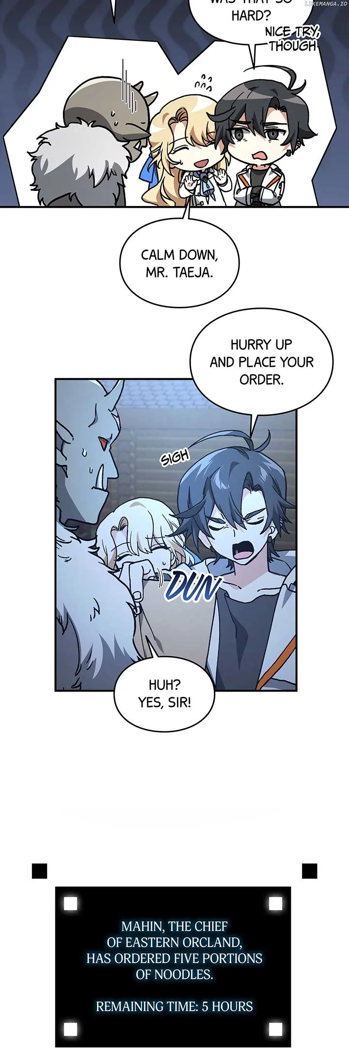 How I Became an SSS Rank Delivery Hunter Chapter 31 page 12