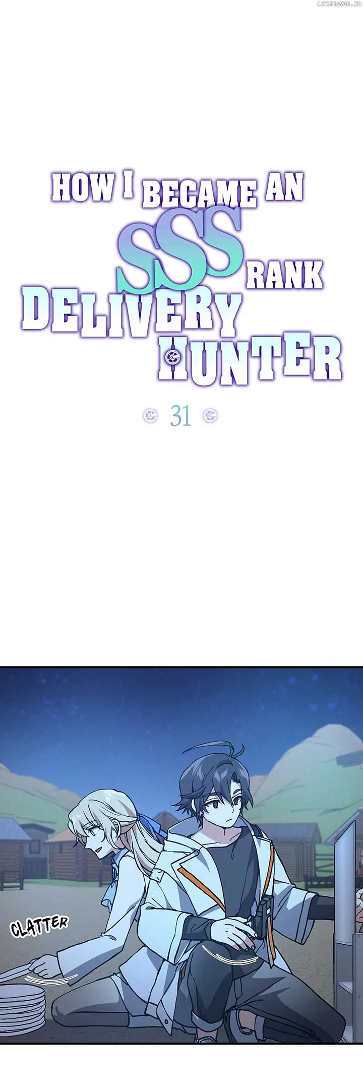 How I Became an SSS Rank Delivery Hunter Chapter 31 page 2