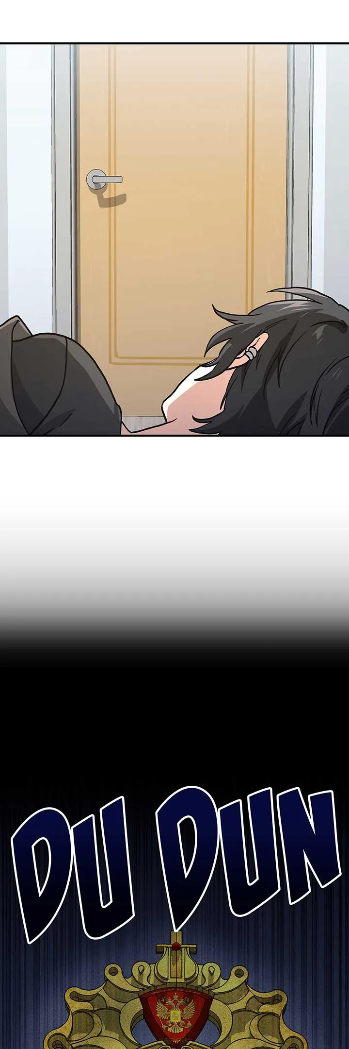 How I Became an SSS Rank Delivery Hunter Chapter 34 page 31