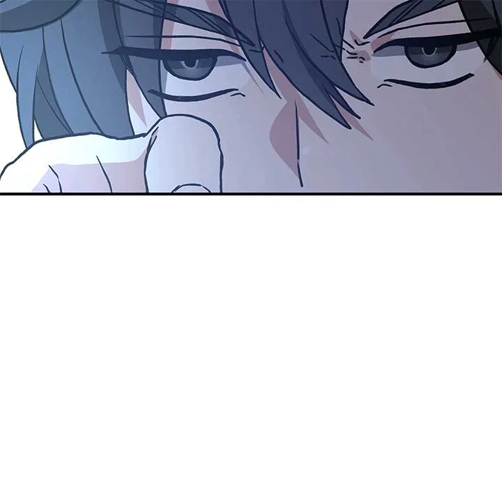 How I Became an SSS Rank Delivery Hunter Chapter 36 page 44