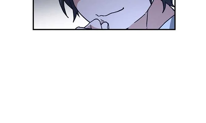 How I Became an SSS Rank Delivery Hunter Chapter 40 page 17