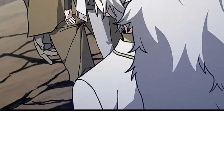 How I Became an SSS Rank Delivery Hunter Chapter 39.2 page 28
