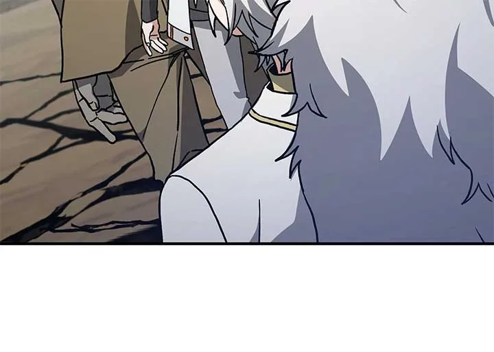 How I Became an SSS Rank Delivery Hunter Chapter 39 page 58