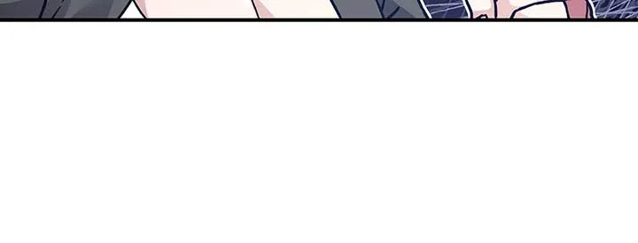 How I Became an SSS Rank Delivery Hunter Chapter 42 page 39