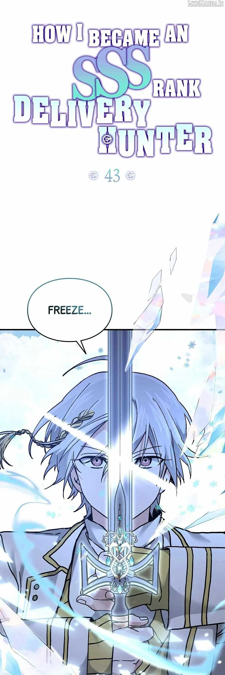 How I Became an SSS Rank Delivery Hunter Chapter 43 page 2