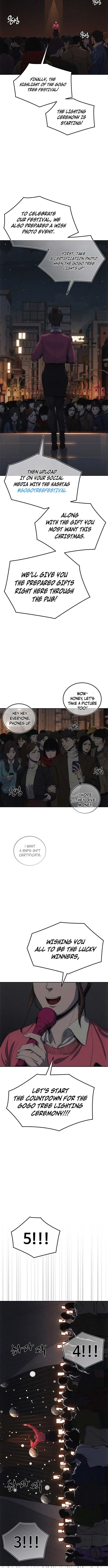 How Much Are You Worth? Chapter 1 page 14