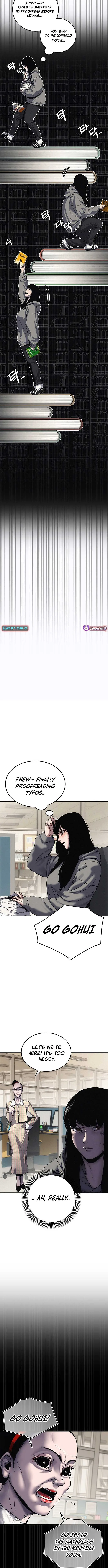 How Much Are You Worth? Chapter 1 page 8