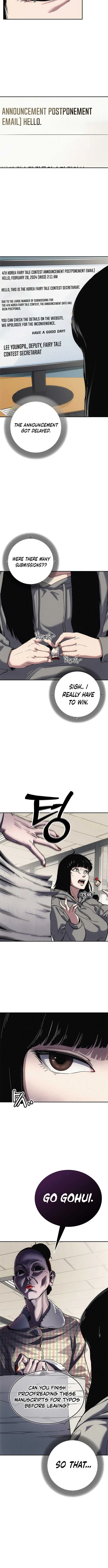 How Much Are You Worth? Chapter 1 page 5