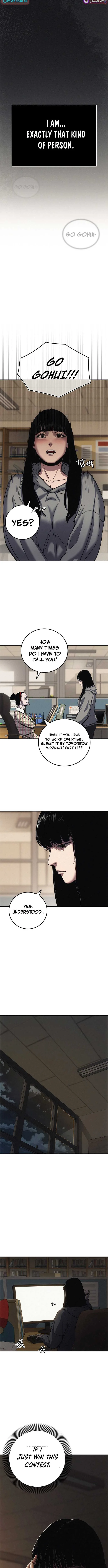 How Much Are You Worth? Chapter 1 page 12