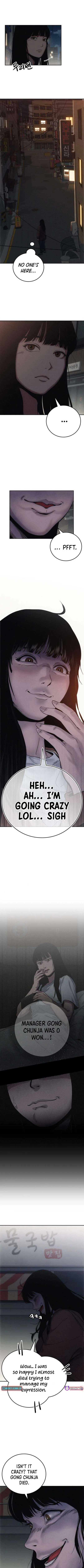 How Much Are You Worth? Chapter 2 page 12
