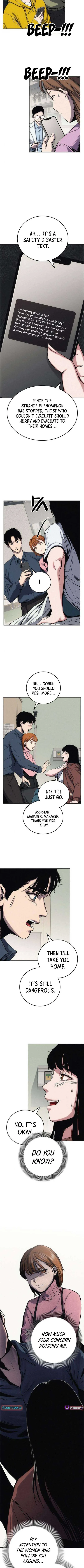 How Much Are You Worth? Chapter 2 page 10
