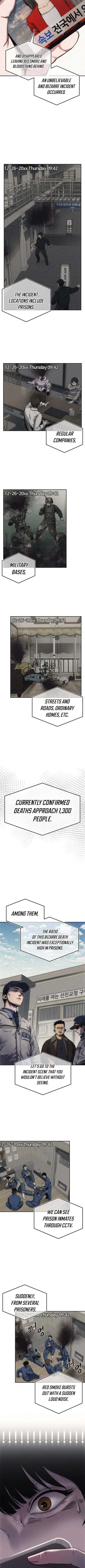 How Much Are You Worth? Chapter 2 page 6