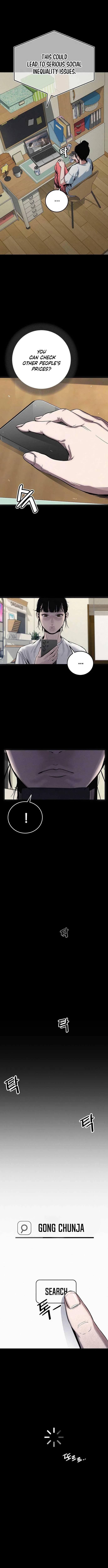 How Much Are You Worth? Chapter 1 page 32