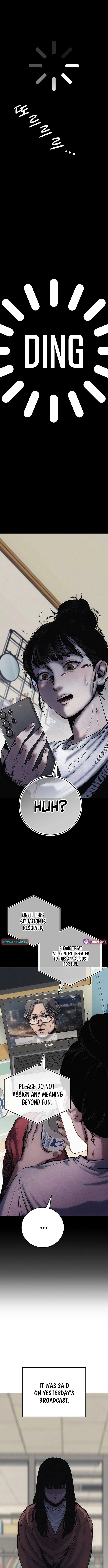 How Much Are You Worth? Chapter 1 page 33