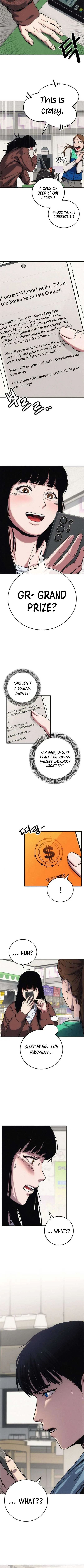 How Much Are You Worth? Chapter 2 page 15