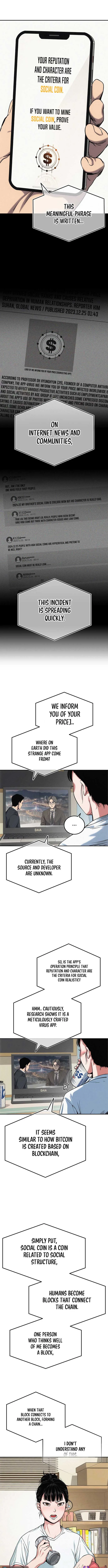 How Much Are You Worth? Chapter 1 page 20